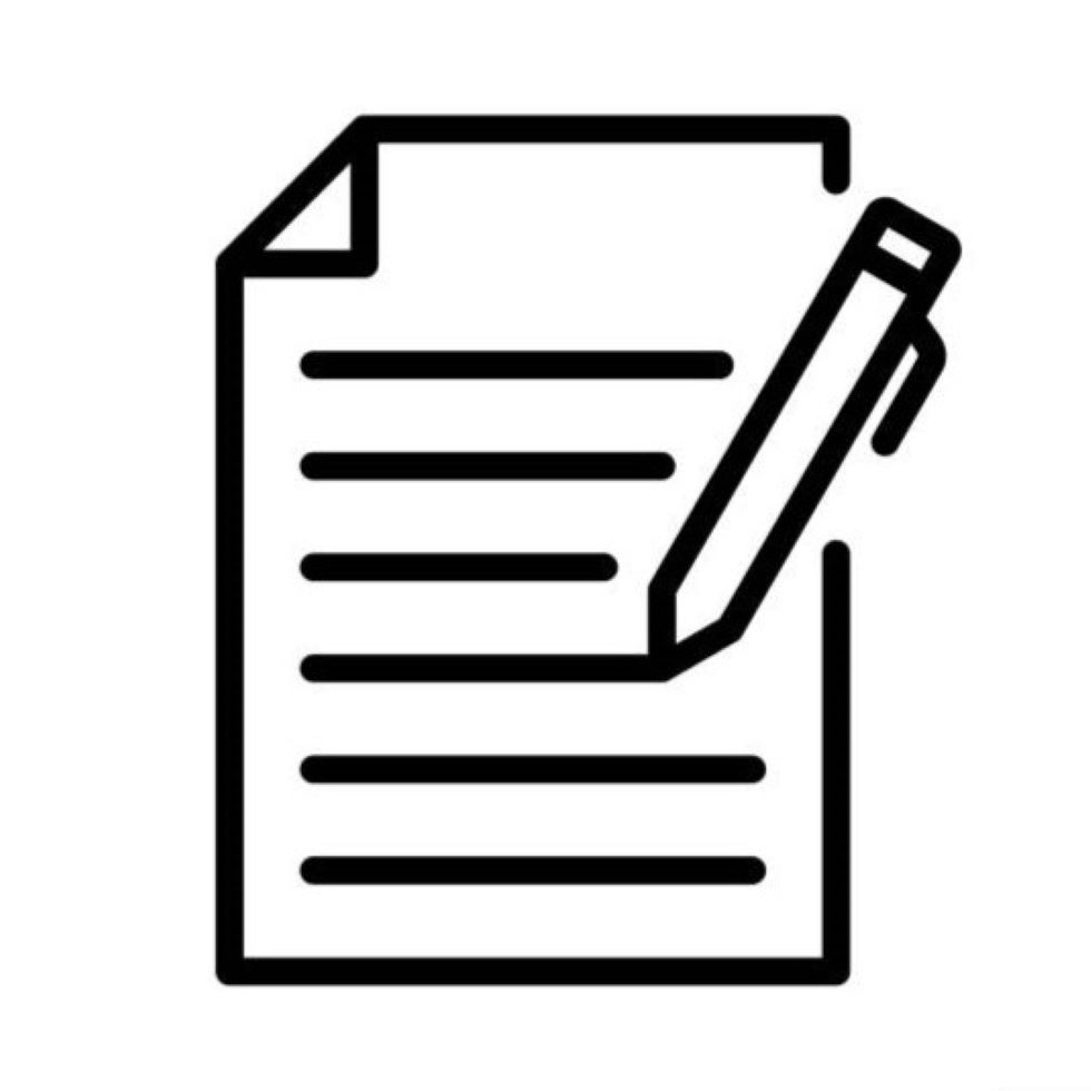 Performance Request Form